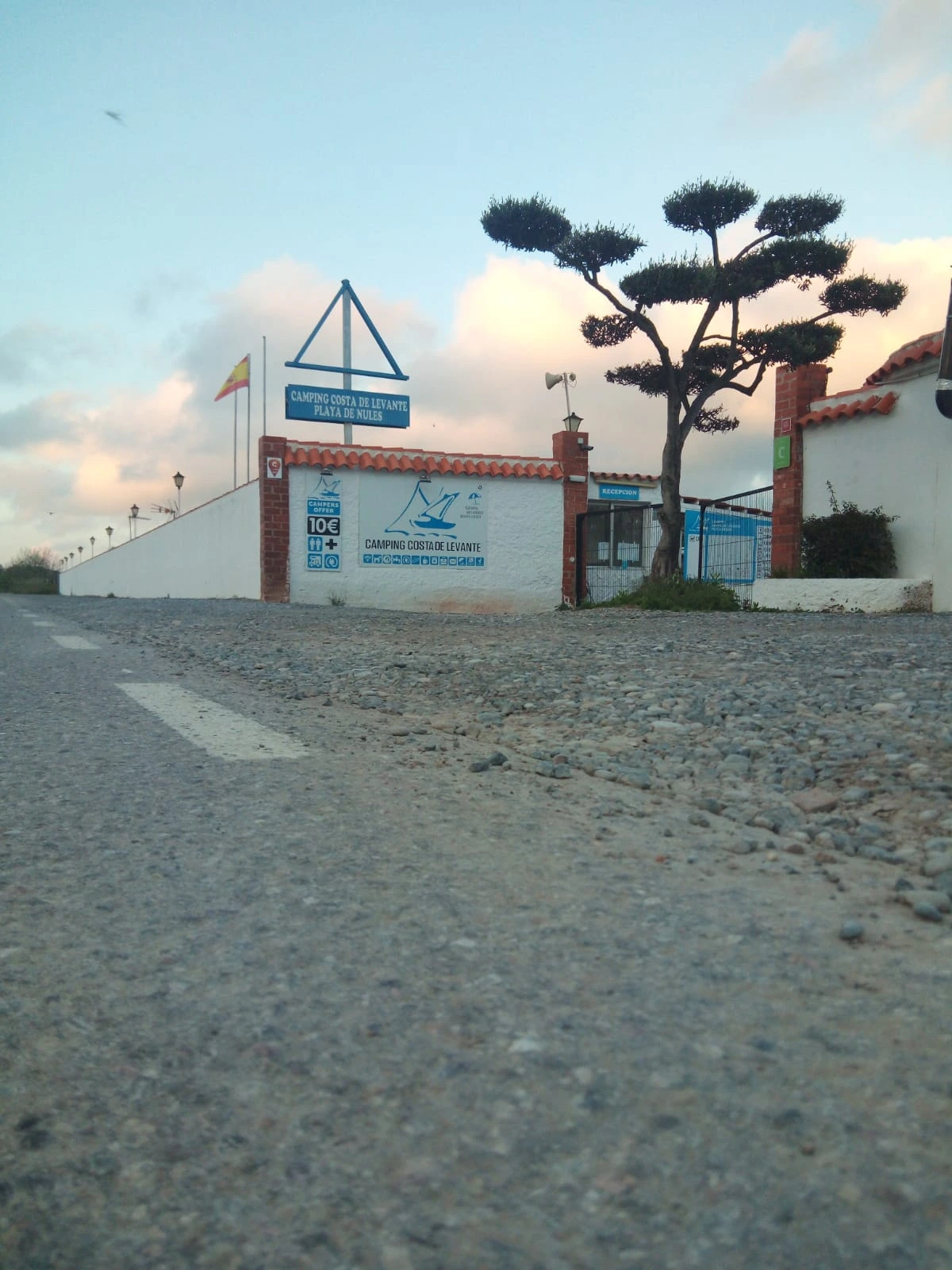 Galería 1